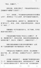 菲律宾政府将实施挨家挨户和移动疫苗接种